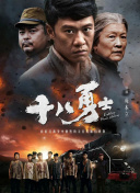 久草首页在线